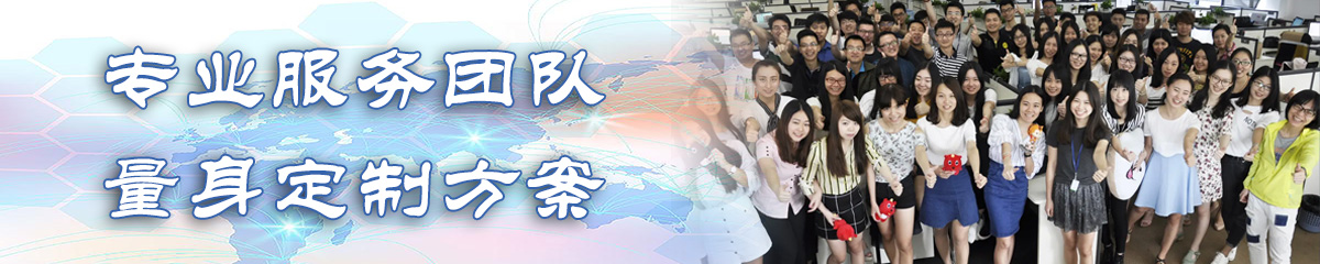 潮州BPR:企业流程重建系统